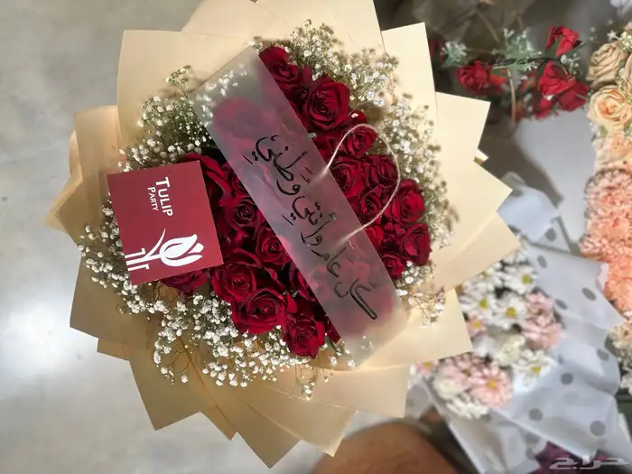 خطاط الشرقية لجميع الفعاليات 8