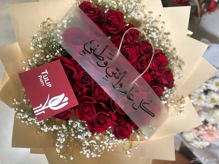 خطاط الشرقية لجميع الفعاليات 7