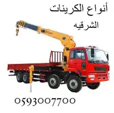 كرين ونش رفعه سله لرفع المعدات و الخزانات و المولدات و غيرهم 0