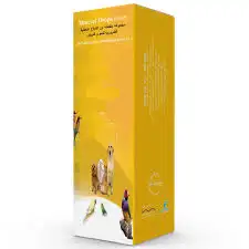 فيتامينات و مكملات للطيور و الببغاوات 2