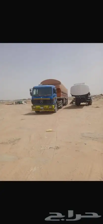 توصيل تيادر سحب غرف داخل القصيم 2