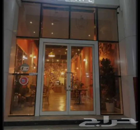 زجاج سكريت محايل عسير 0