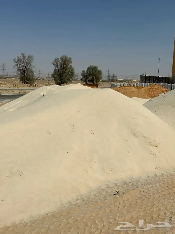 توريد الرمل الابيض لياسة والخرسانة بانواعها 0