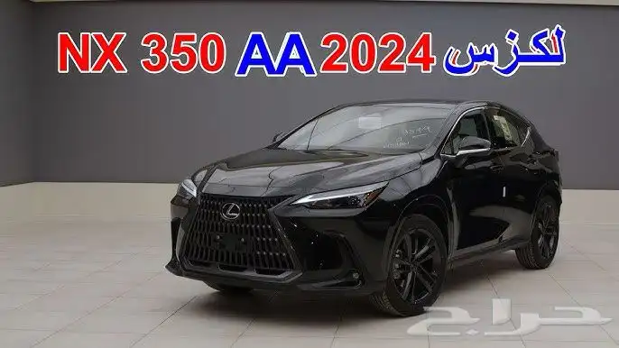 جنوط لكزس NX 350 مقاس 20 اصلي وكالة موديل 2024 13