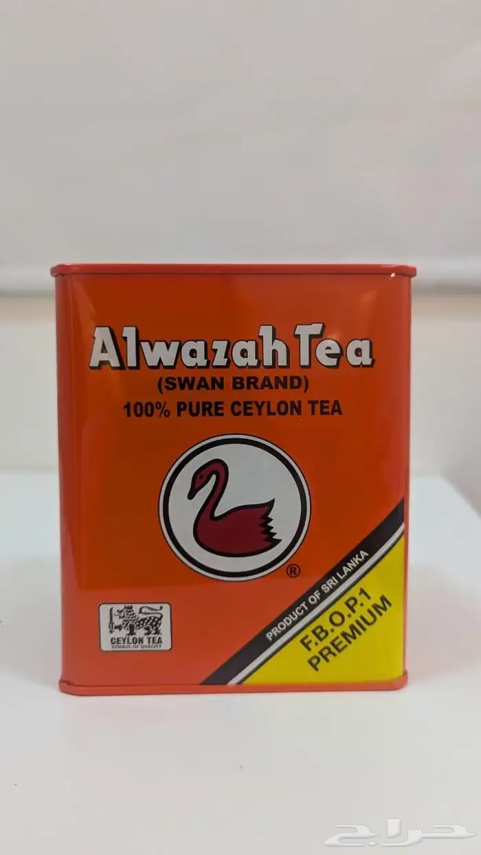 شواهي شاهي شاي الوزة محسن وارد الكويت 1