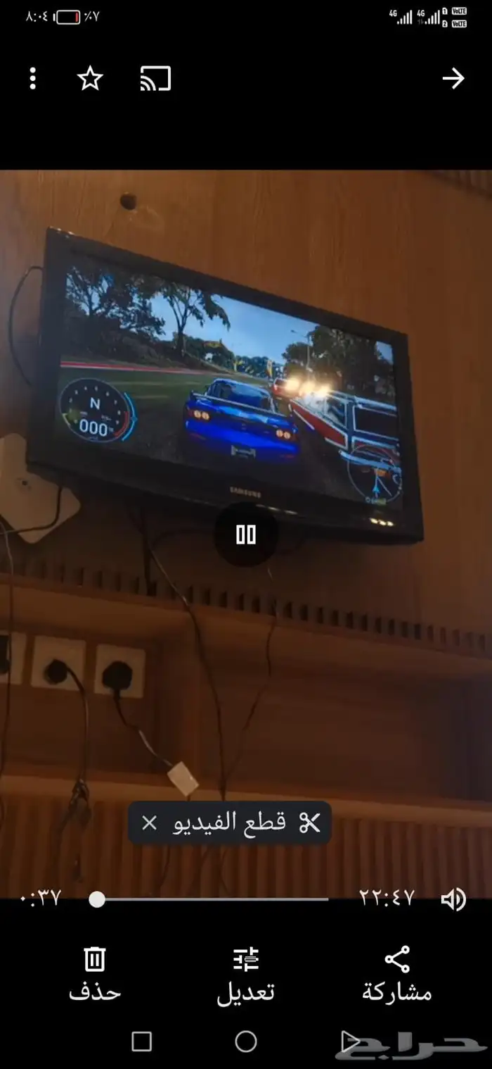 تلفزيون سامسونج 4