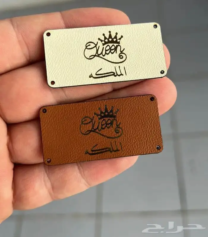 بوكسات عبايات اكياس اكواب شرايط ليبل قماش لوقو جلد 69