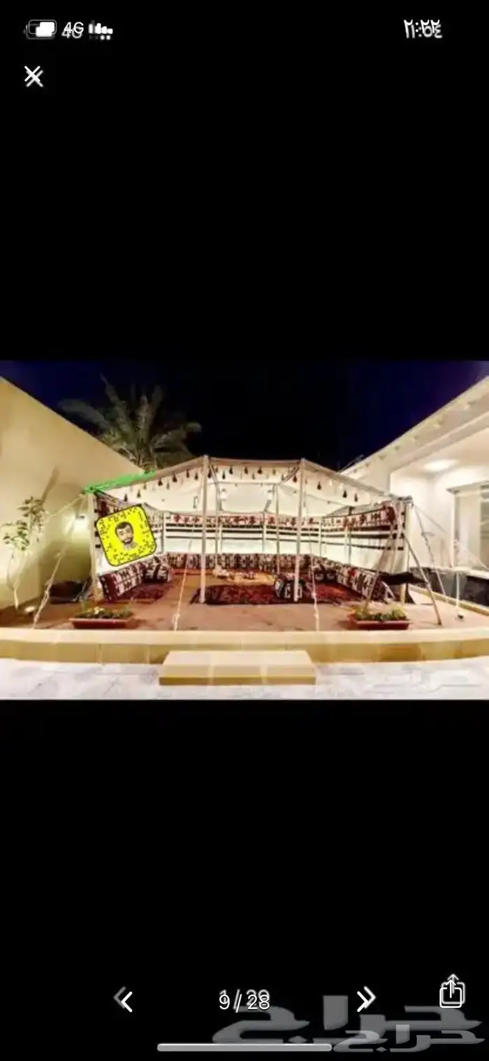 بيوت شعر ابيض بيت شعر خيام 3