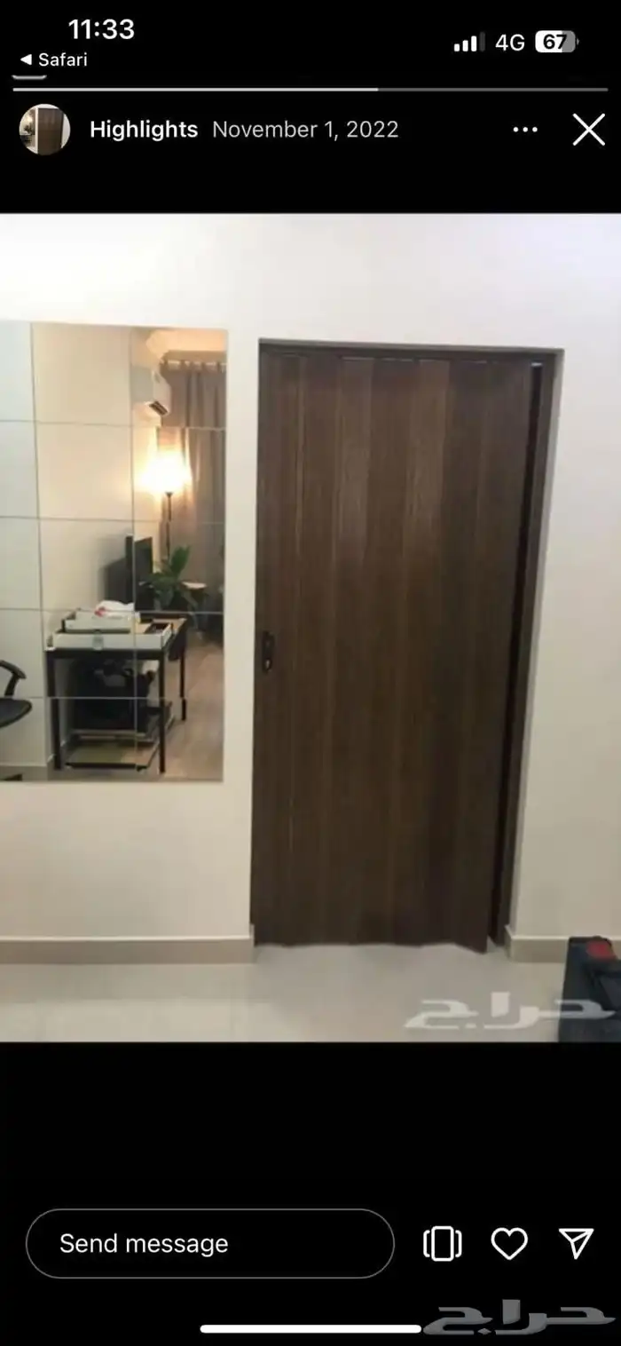 ابواب بلاستيك سحاب 4