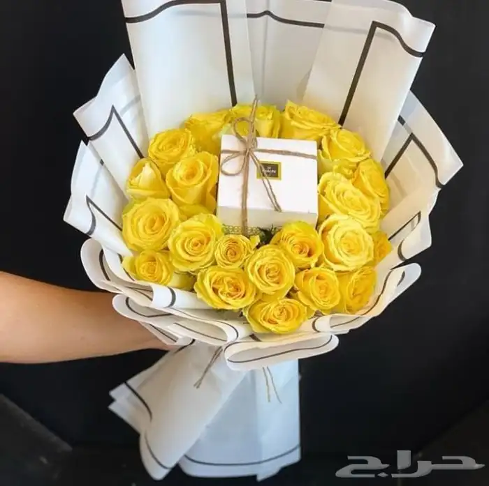 هدايا 2