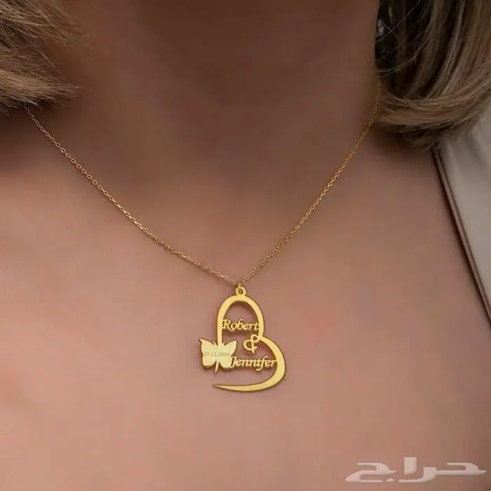 هدايا بالاسم حسب الطلب 3