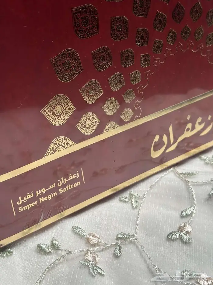 خيوط الزعفران بكج 12 علبه 1