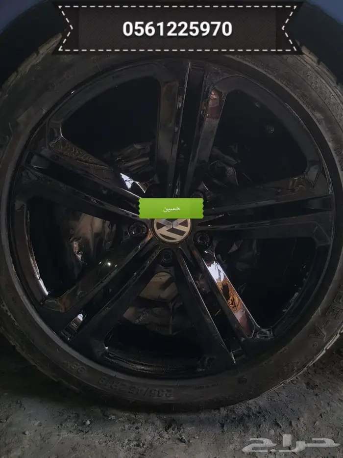 الحق ماتلحق رش سيارتك بأقل سعر 47