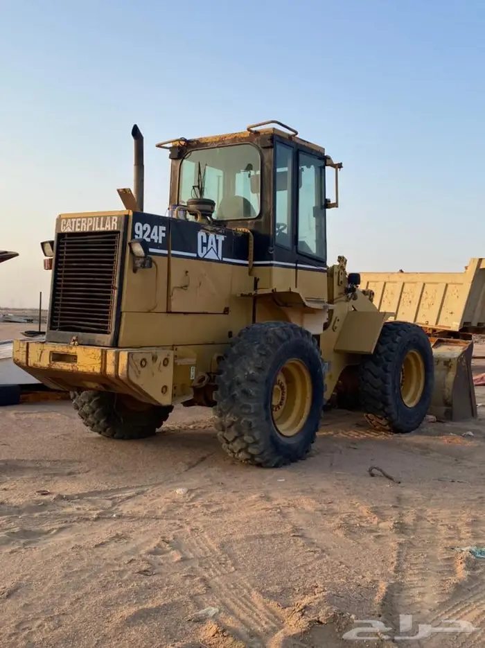 شيول ..روس جفاليه .. 4