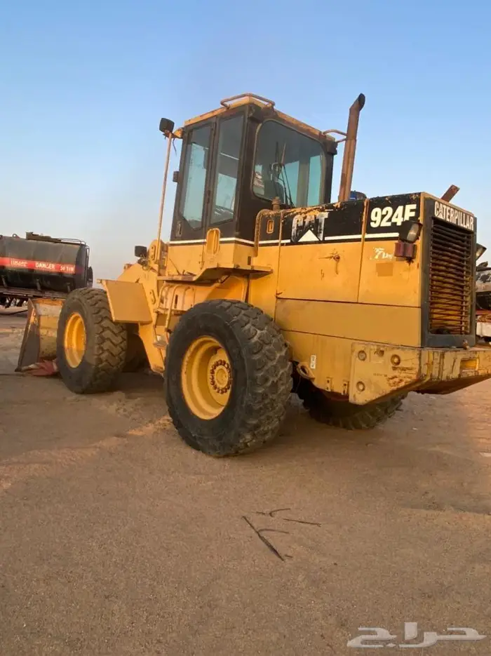 شيول ..روس جفاليه .. 2