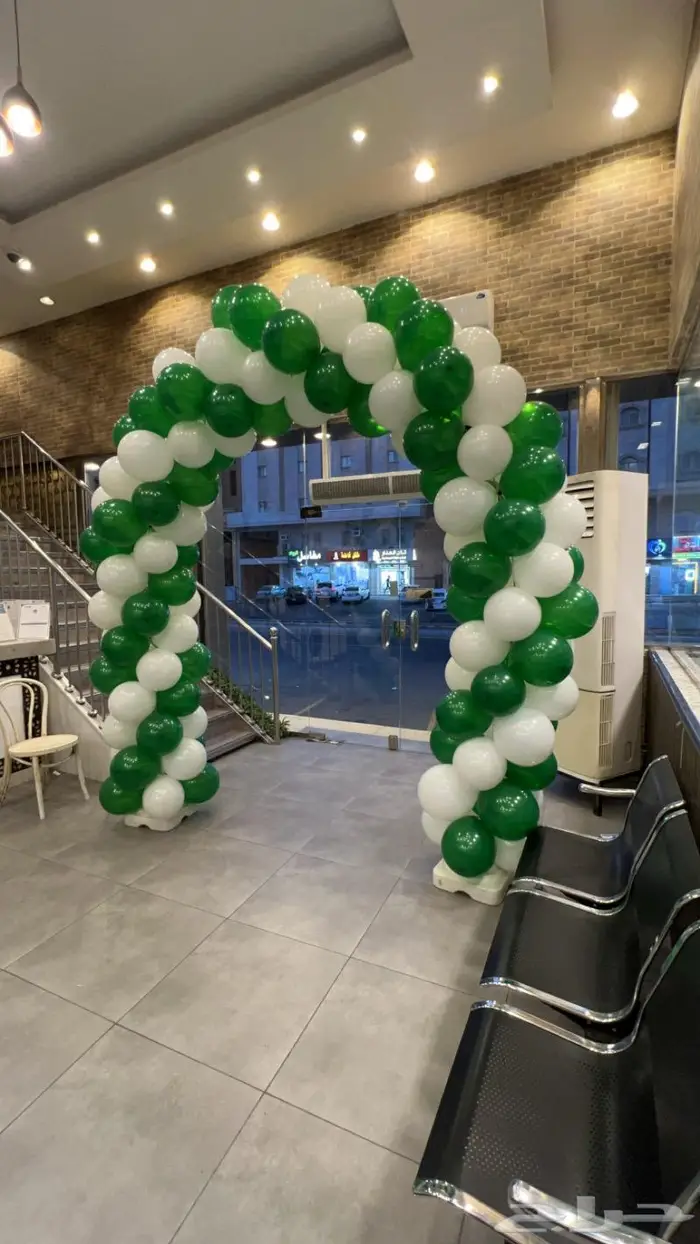 قوس بلالين افتتاح 1