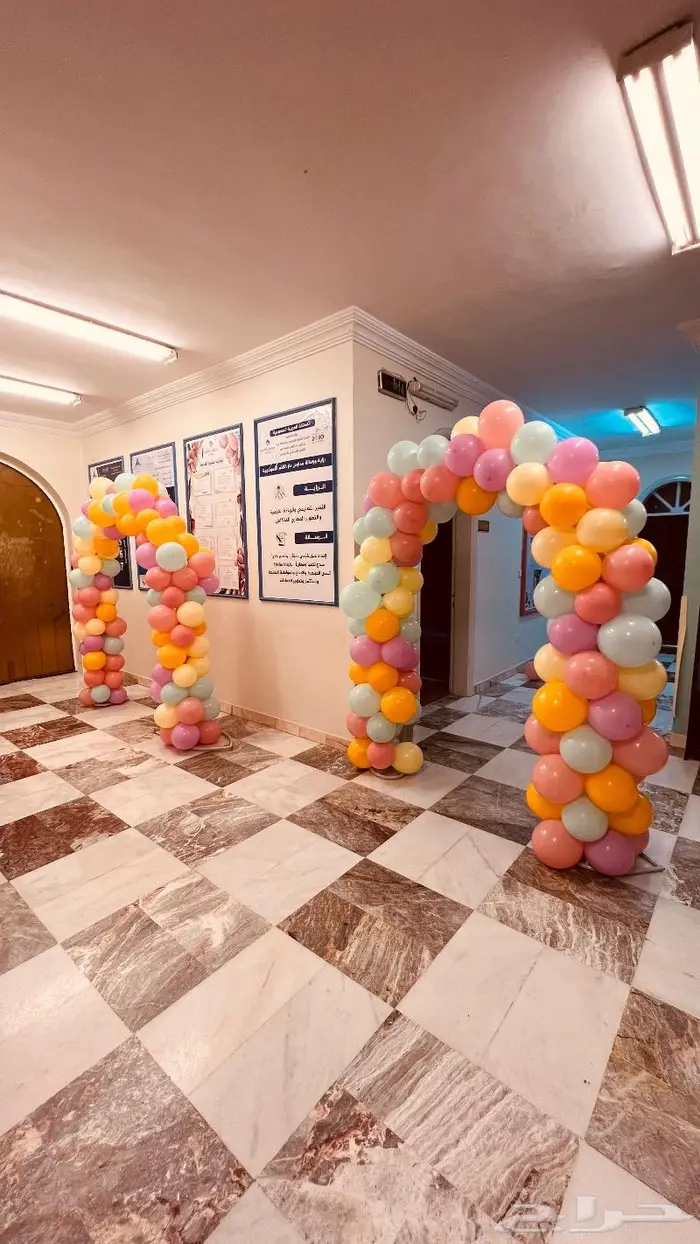 قوس بلالين افتتاح 4