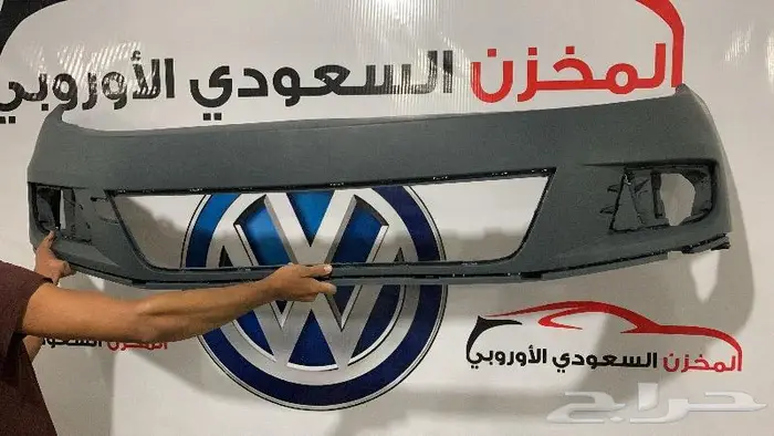 قطع غيار فولكس واجن باسات جيتا طوارق قولف تيجوان بيتل تي روك 0