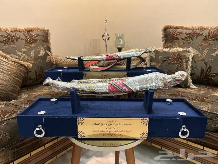 جنابي اهداء الكبار الشخصيات 1