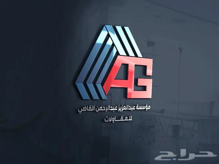 تصميم شعار - تصميم لوجو 8