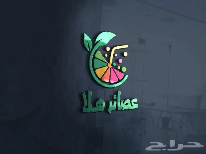 تصميم شعار - تصميم لوجو 10