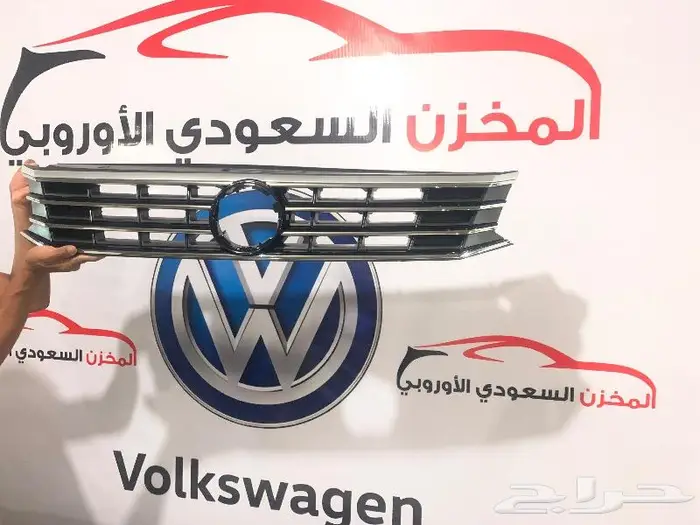قطع غيار فولكس واجن باسات جيتا طوارق قولف تيجوان بيتل تي روك 2