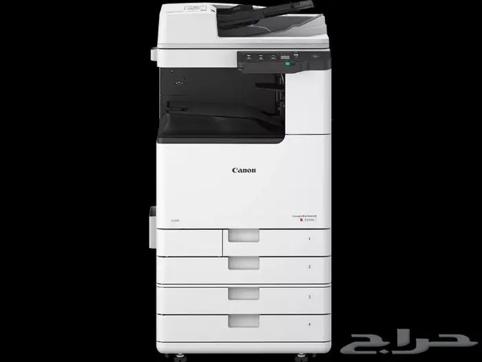 mageRUNNER C3226i 1