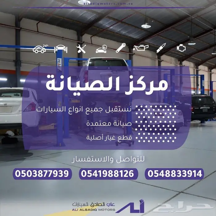 جيه ايه سي امباو S 2025 اسود 13