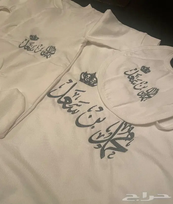 تطريز بالمدينة المنورة 21