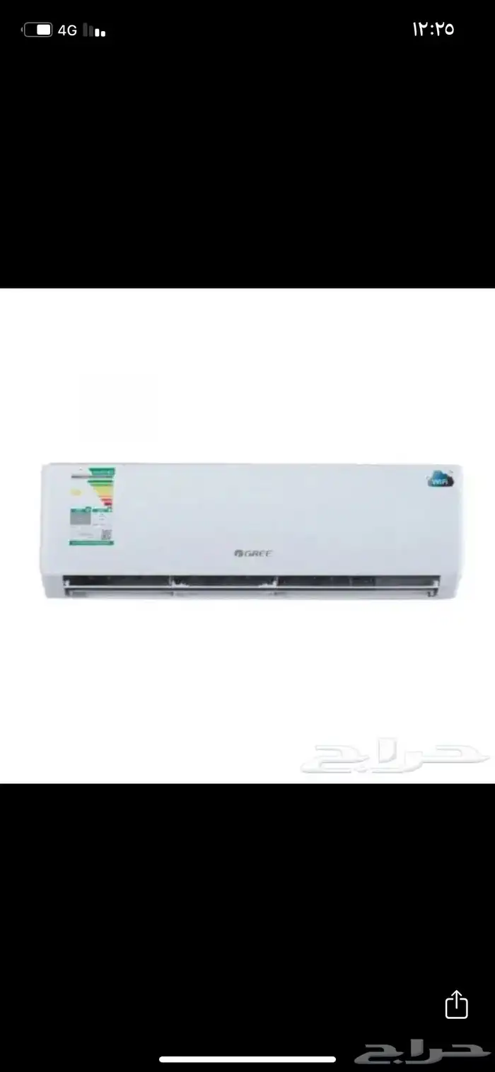 عروض مكيفات ماندو _ ام تي سي _ جري 0