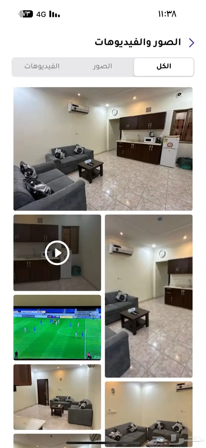 شقق مفروشة VIP ... تأجير .. شهري .. سنوي 4