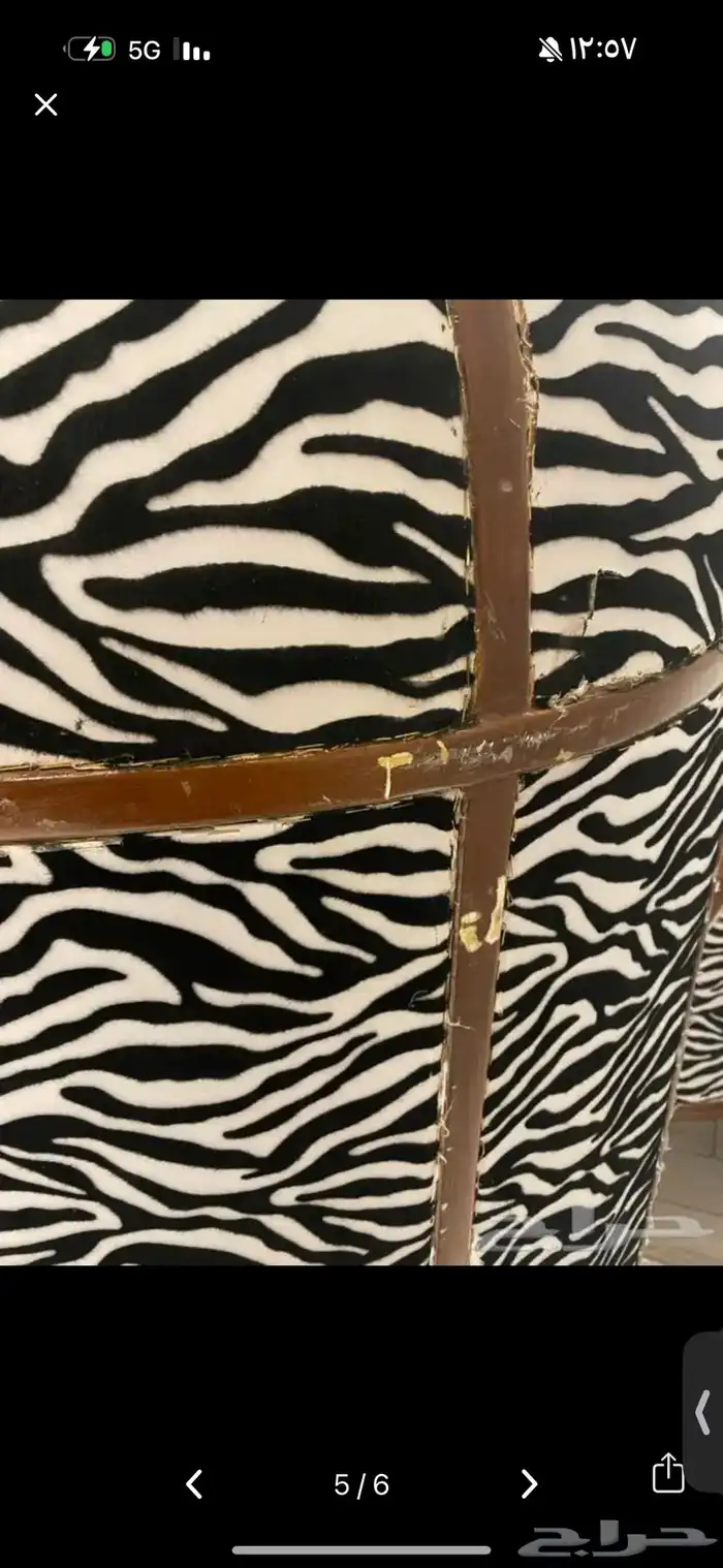 3طاولات 2كراسي 3