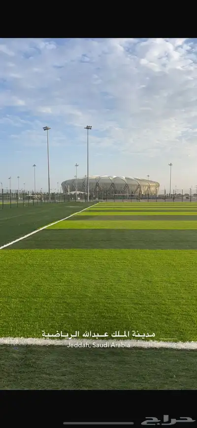 غراء عشب ملاعب صناعي وشريط لاصق اكريلك مطاط وسيلكا رمل بادل 1