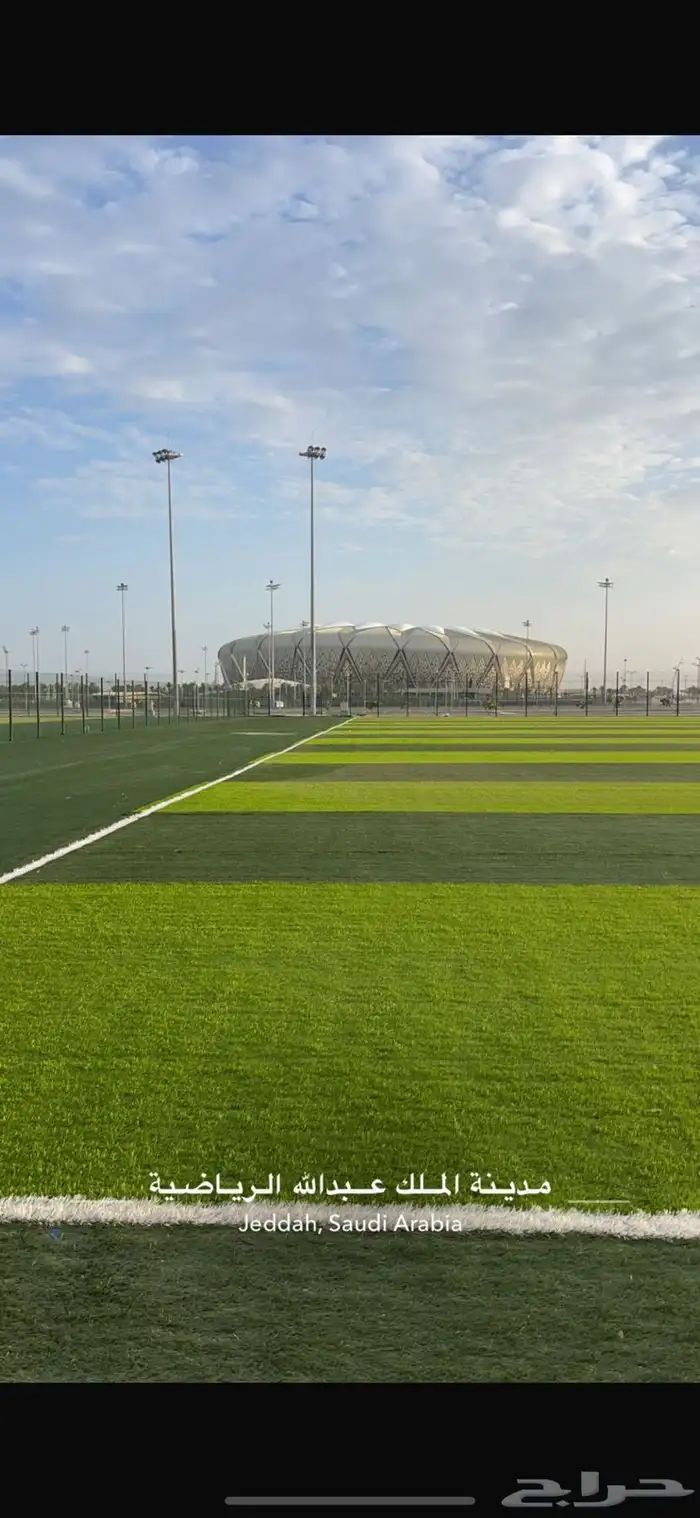 غراء عشب ملاعب صناعي وشريط لاصق اكريلك مطاط وسيلكا رمل بادل 1