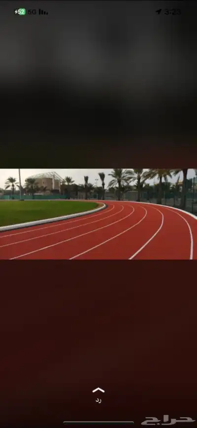 غراء عشب ملاعب صناعي وشريط لاصق اكريلك مطاط وسيلكا رمل بادل 2