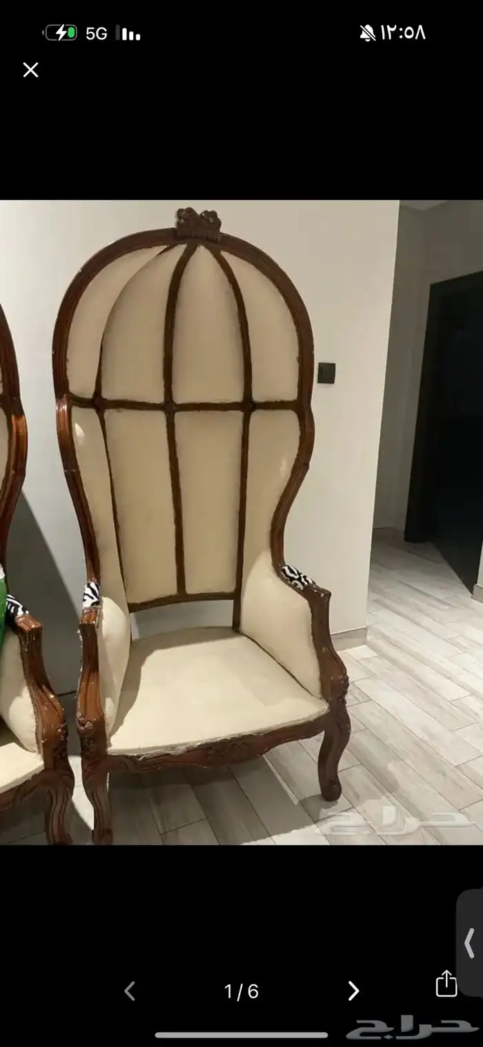 3طاولات 2كراسي 1