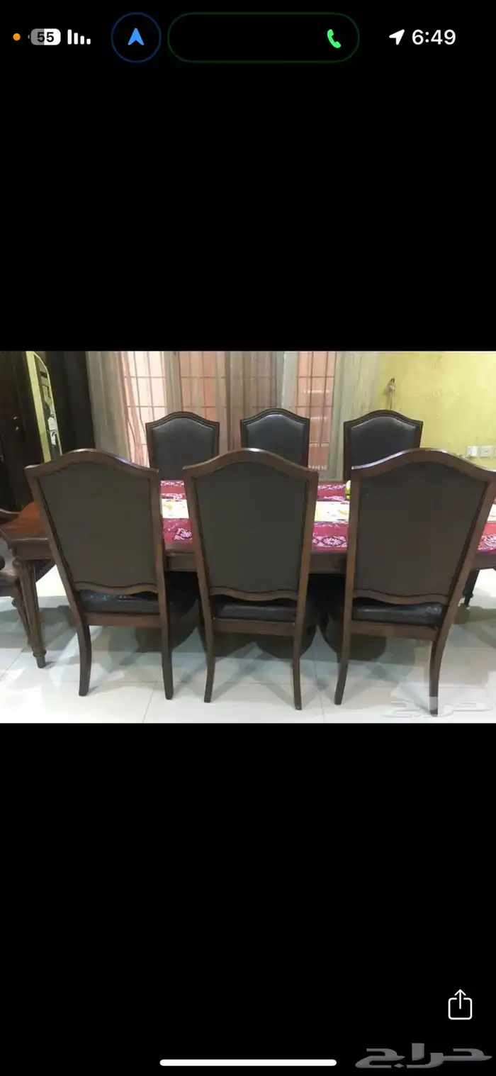 للبيع طاوله طعام 2