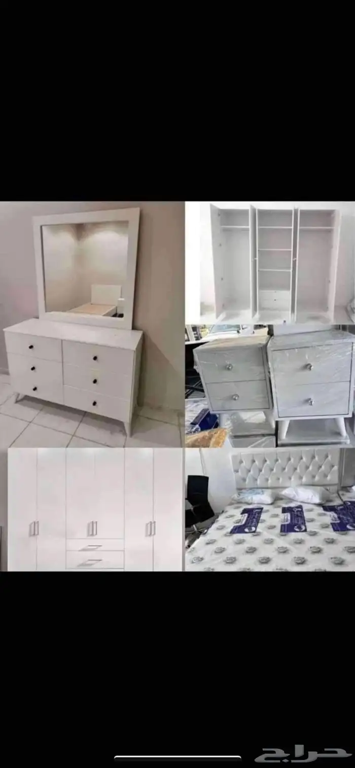 سرير نفرين متوفر 4