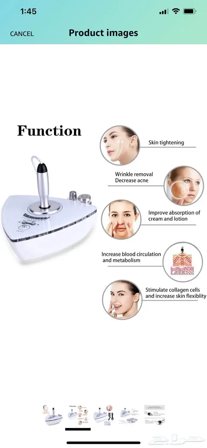جهاز RF لترميم البشرة منزلي جديد للبيع 5