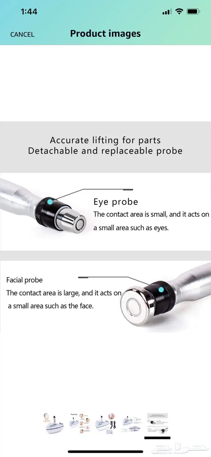 جهاز RF لترميم البشرة منزلي جديد للبيع 6