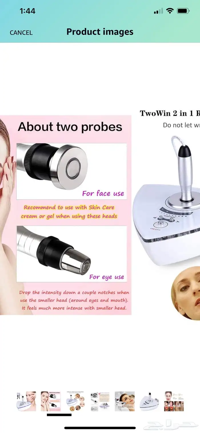 جهاز RF لترميم البشرة منزلي جديد للبيع 7