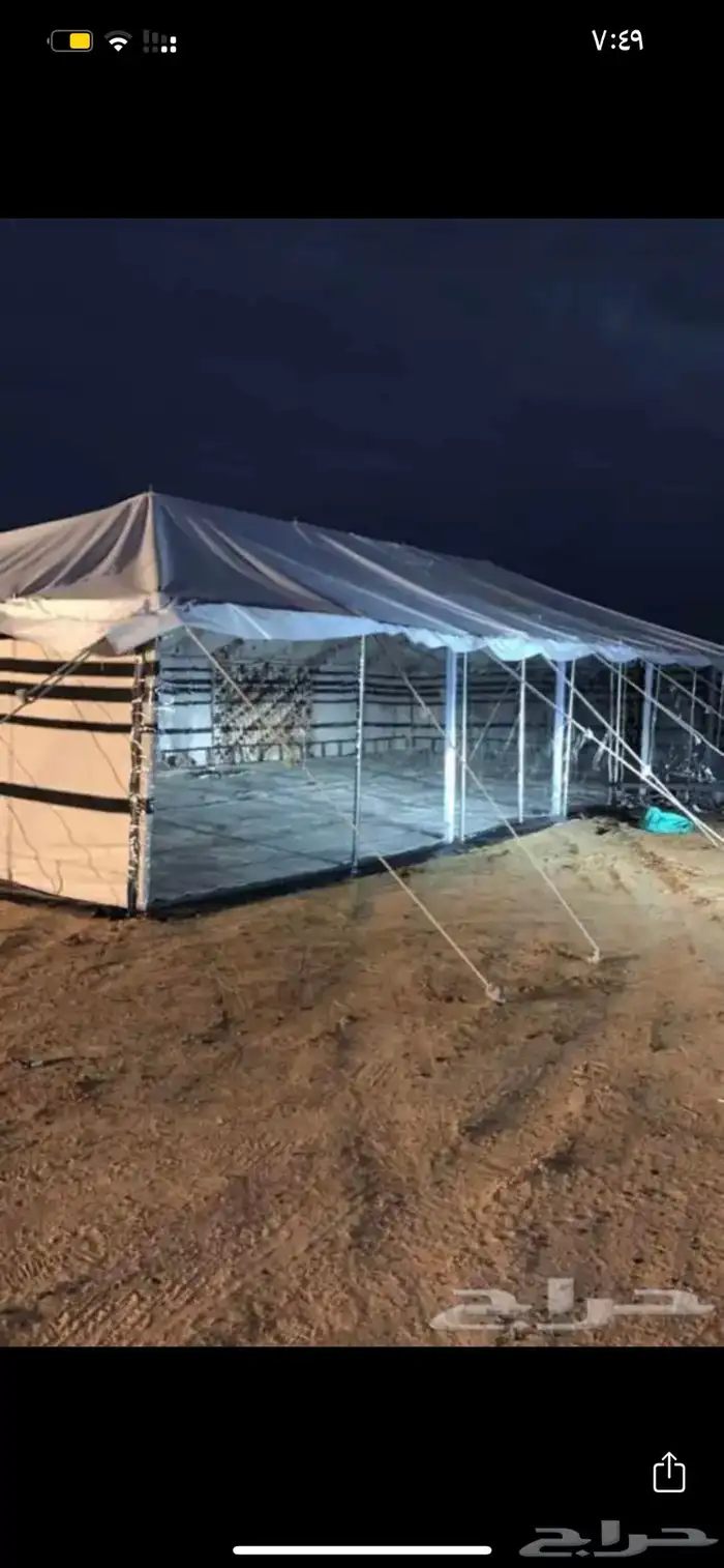 للبيع الخيام البيوت الشعر 2