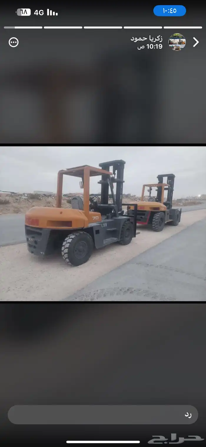 رافعات شوكيه للايجار فوركلفت 5
