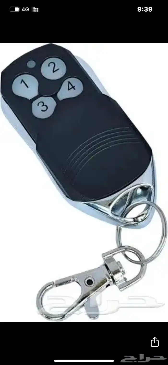 ريموت باب كراج اتوماتيك 0