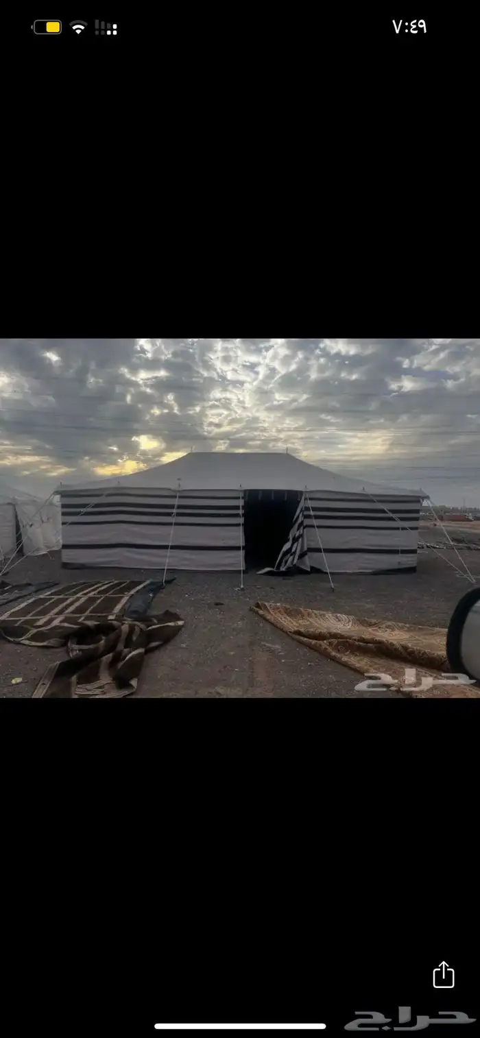 للبيع الخيام البيوت الشعر 1