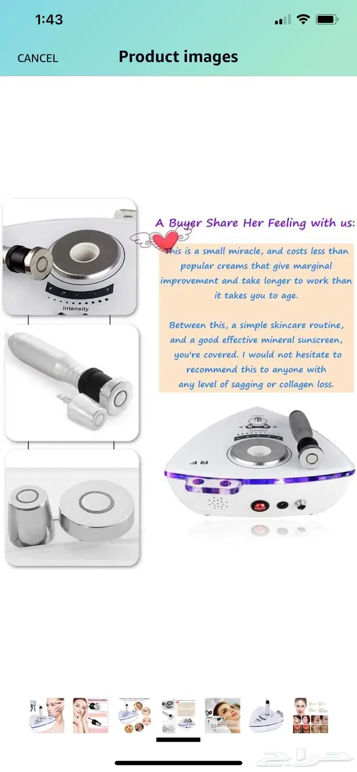 جهاز RF لترميم البشرة منزلي جديد للبيع 4
