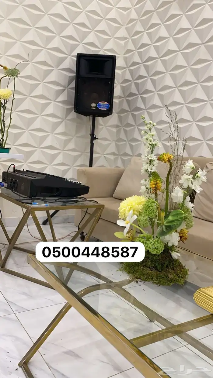 تأجير سماعات 0