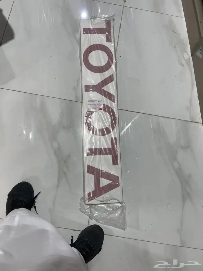 جميع الخطوط الوكاله جيب لاندكلوزر شاص هيلكس غماره وعمارتي 50