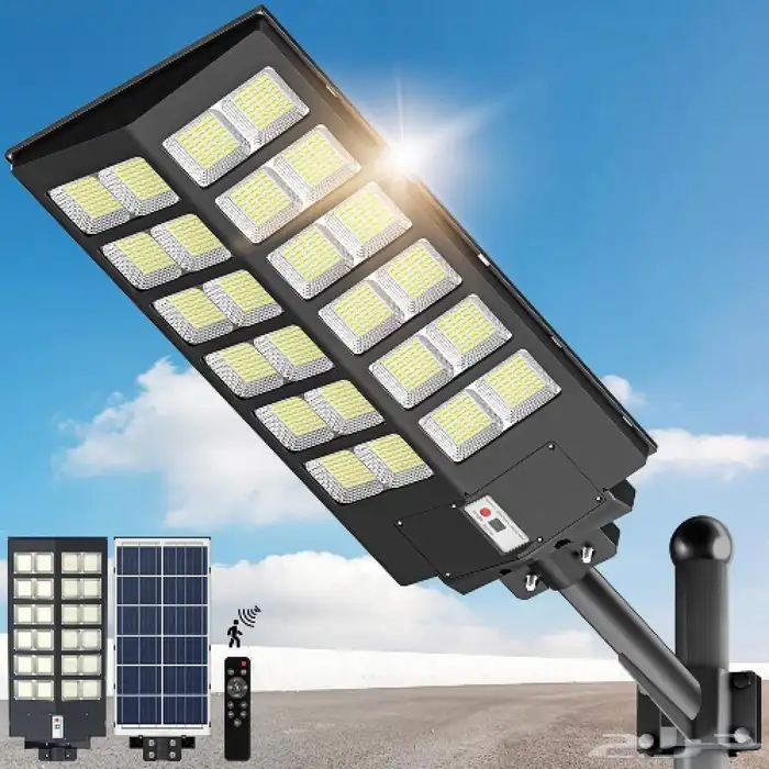 مصباح طاقة شمسية 1