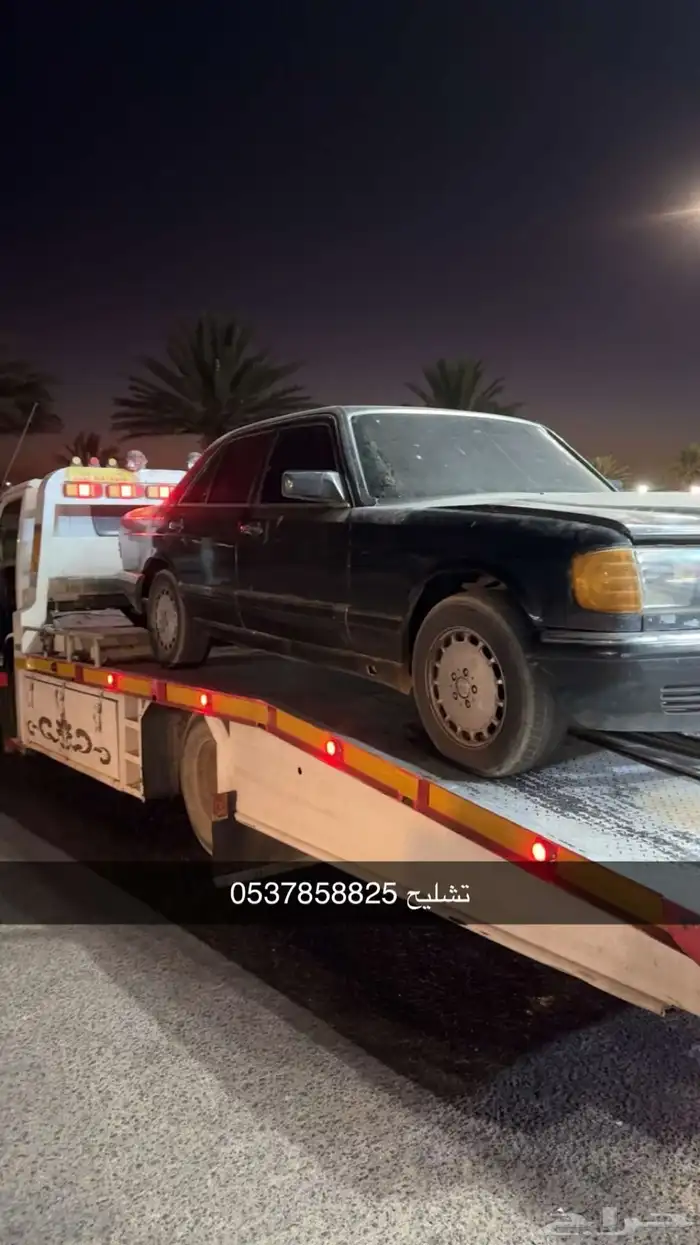 مرسيدس 300 تشليح قطع 0